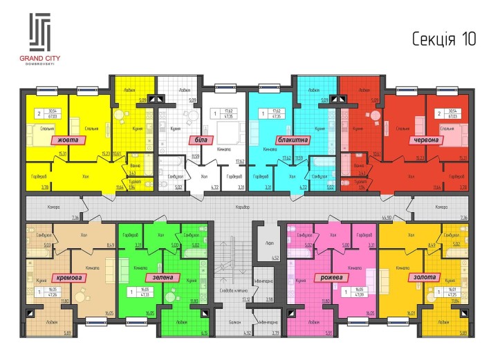 Продам Однокімнатну квартиру в ЖК "Grand City Dombrovskyi" - фото 1
