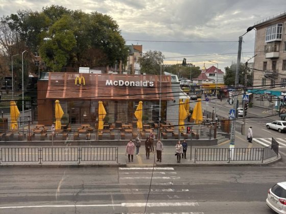 Увага ! продаж 2х кімнатної самий Центр біля Макдональдса Кропивницкий