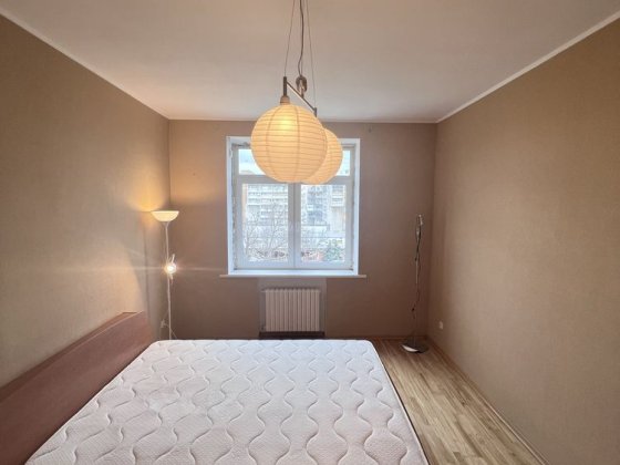 Двокімнатна квартира в центрі міста Днепр