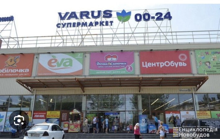 Продам 1 комнатную квартиру район Варуса - фото 1