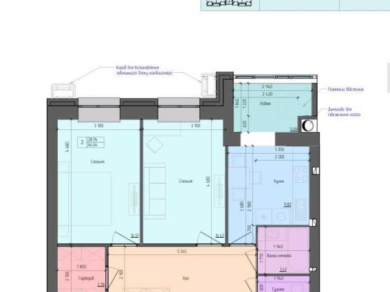 Продам двокімнатну квартиру в ЖК "Гранд Сіті Домбровський" м. Житомир Житомир