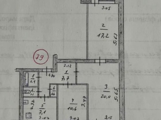 Продам 3К квартиру під ремонт малий ринок . Від власника  вул. Шкільна Запоріжжя