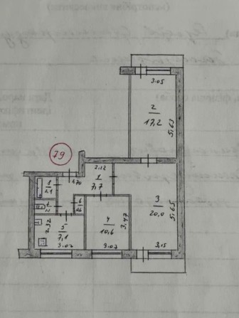 Продам 3К квартиру під ремонт малий ринок . Від власника  вул. Шкільна - фото 1