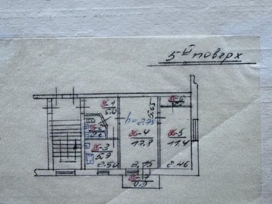 Продам 2 кімнатну квартиру вул.Єрошенка,4, власник, утеплений фасад Львов