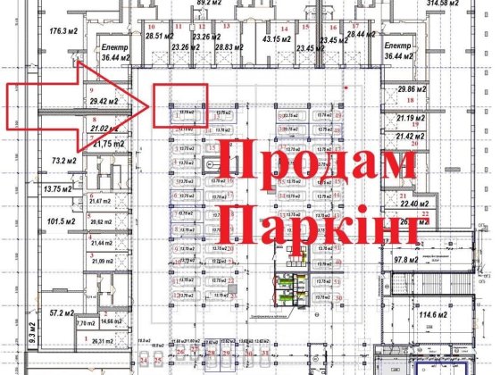 Продам паркомісце. ЖК Чехов, Ірпінь Ирпень