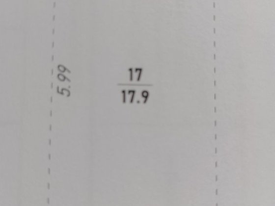 Продам паркомісця в містечку центральному, Височана 18.  Власник