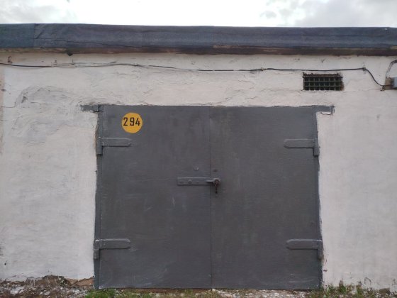 Продаю гараж на 96 кварталі. Кооператив Кубанський-2 Кривий Ріг