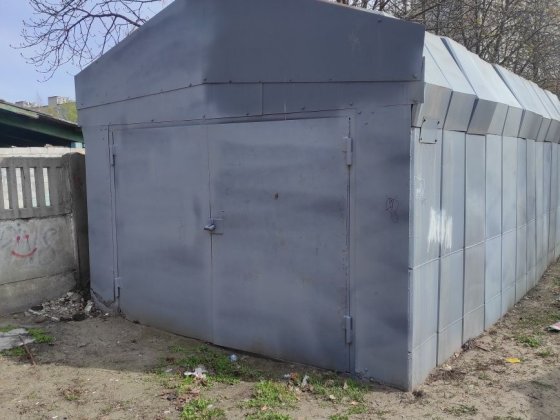 Продам или обменяю на авто , дачу ,гараж по улице Героев Мариуполя Кременчук