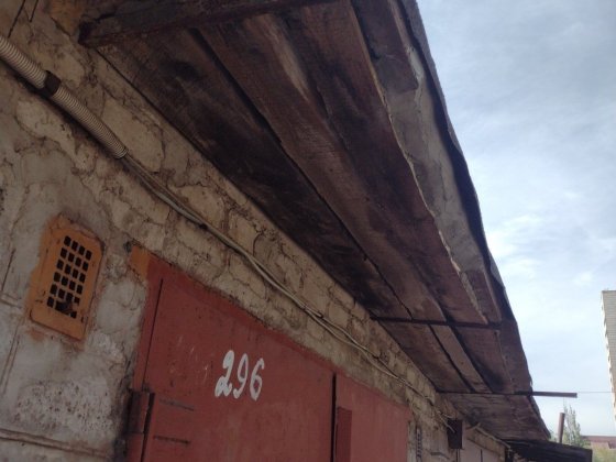 Продам капитальный гараж Кривий Ріг