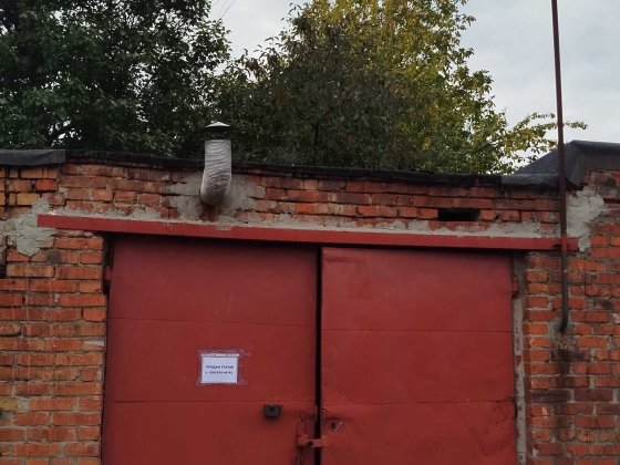 Продам гараж в центрі міста Полтава