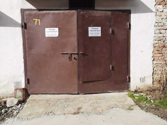 Гараж у кооперативі НИВА Рівне