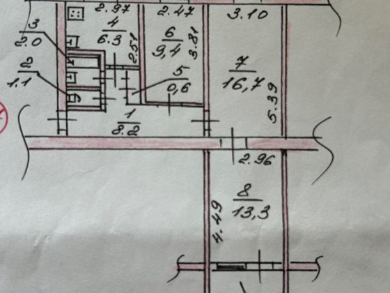 Продаю трехкомнатную квартиру по Мира. Миколаїв