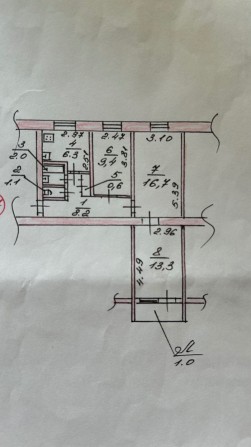 Продаю трехкомнатную квартиру по Мира. - фото 1