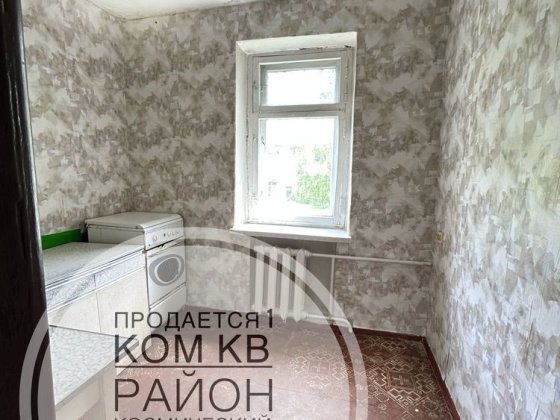 Продам 1 ком кв Срочно! Запорожье
