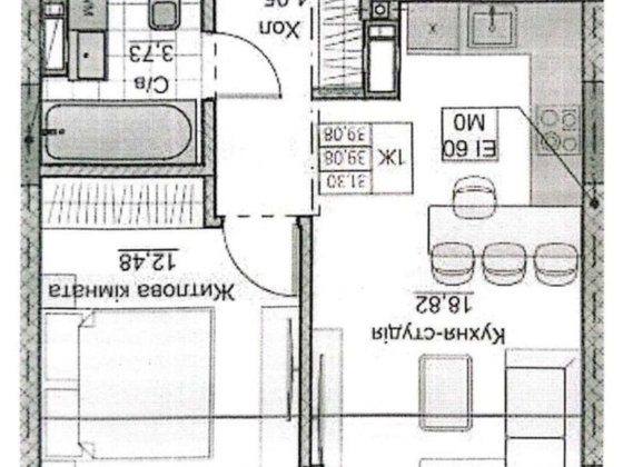 Квартира в новобудові ЖК А+Я Кропивницкий