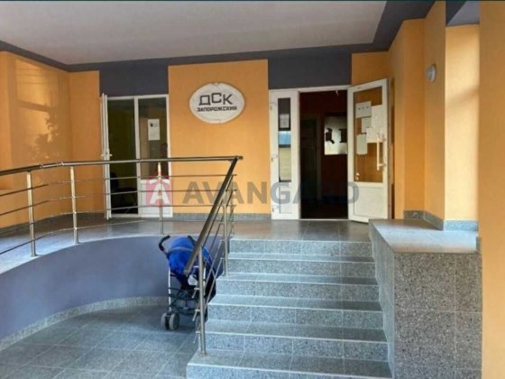 Продається 4-х квартира в центрі Пісків у новобудові. Запоріжжя