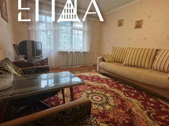 Квартира з гарним плануванням Кропивницкий