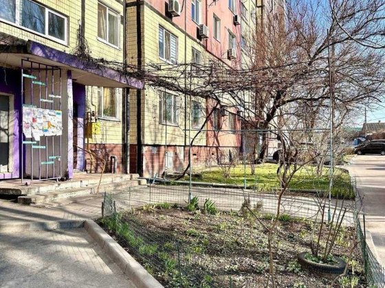 Победа Перемога Чешка Днепр