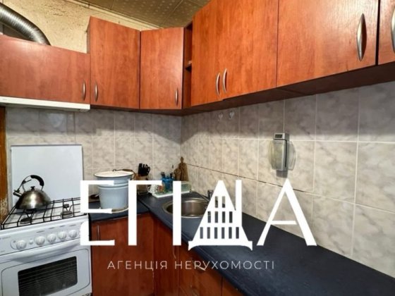 Продається 2к по вул.Шатіла Кропивницкий