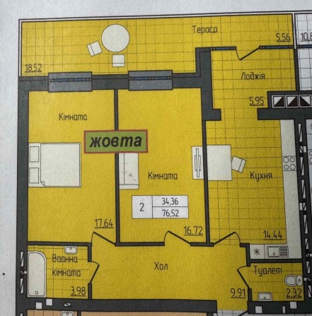 ЖК Гранд Сити Домбровській  з терасою - фото 1