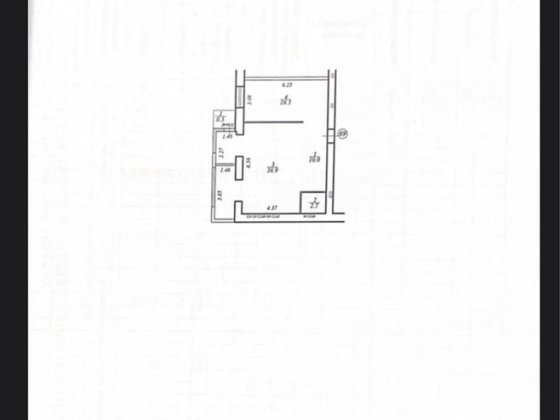 Продам 3к квартиру в новострое Днепр