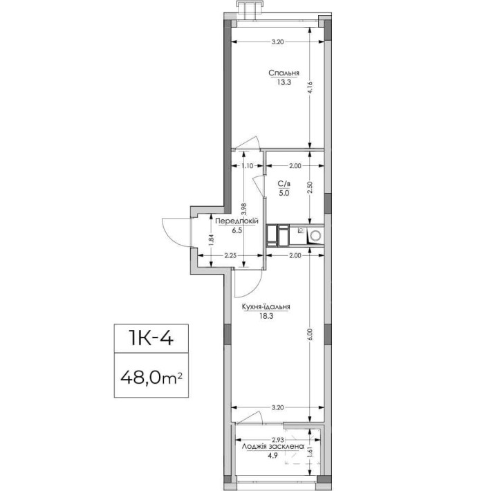 ЖК «Lypynsky» в центрі міста. Велика однушка, 48 м2 - фото 1