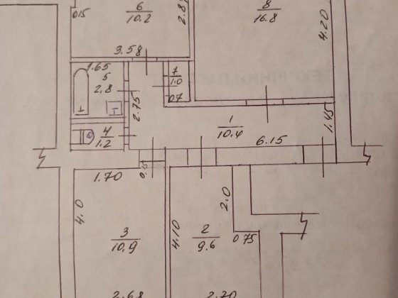 Продам 3ком .Полтавская (ул.Кропивницкого) Кропивницкий