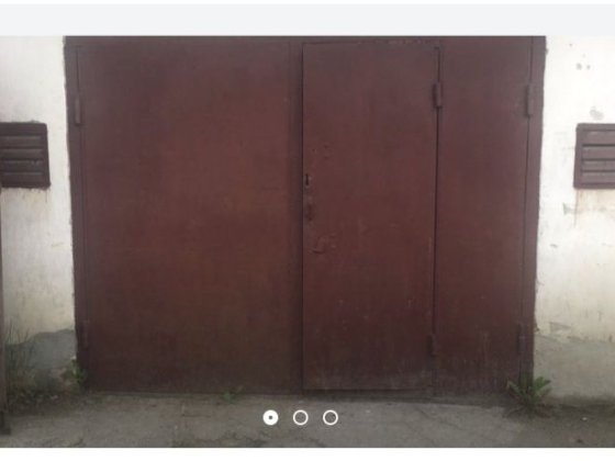 Продається гараж Тернополь