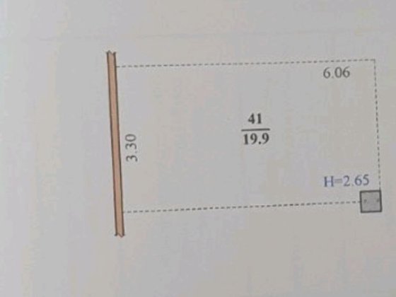 Продається паркомісце Черновцы
