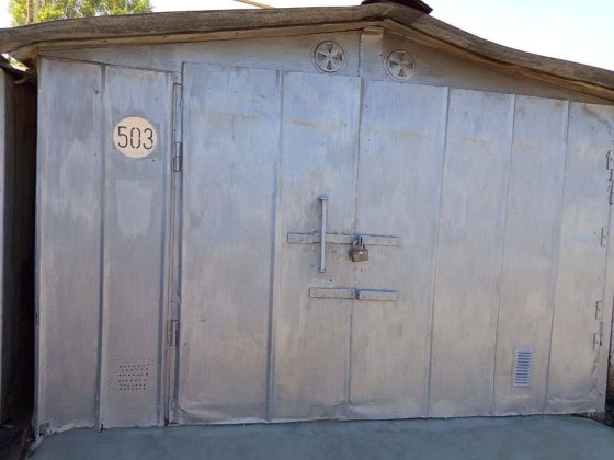 Продам гараж АК «Карбюратор», Черкаси Черкаси