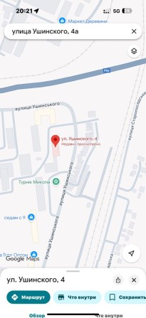 Продам гараж 20м, 2 погреба, яма, кирпич, поштукатурен - фото 1