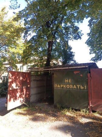 Продаж нестандартного гаража.Район Україна. - фото 1