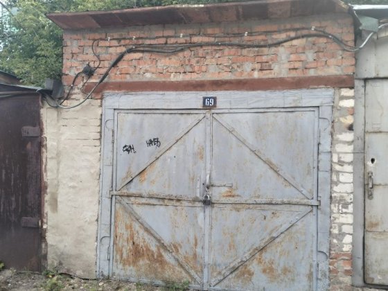 Гараж кап. Центр м.Чернігова