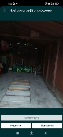 Гараж металевий кооператив на довгий термін - фото 1