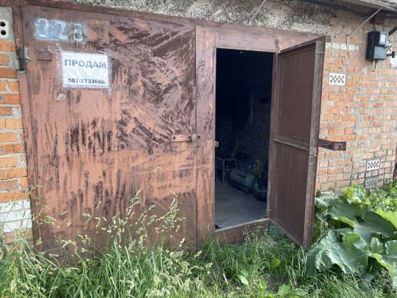 Продам гараж по вул. Гонти Вінниця