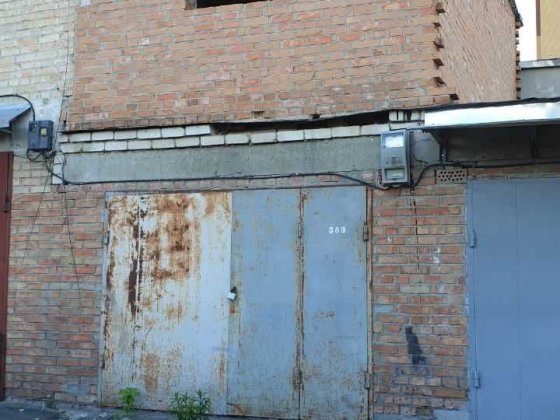 Приватизований цегляний гараж, 2 рівні + підвал, ГК Барвінок Київ
