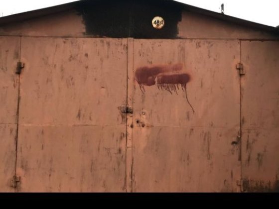 Продам гараж в Чернигове Кооператив 22 Яцево Большой на весь гараж пог Чернигов