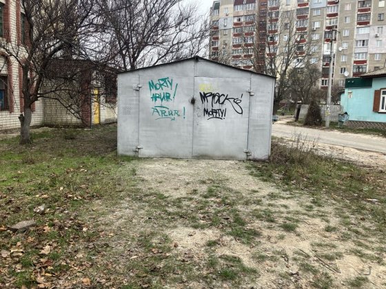 Гараж металлический (без земли) Чернигов