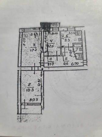 Продаж 3к квартири 72 кв. м на вул. Будівельників 14 - фото 1
