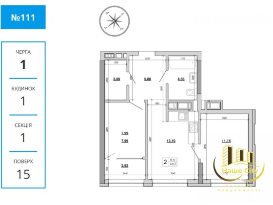 Продаж / Акція 900$/м² / Квартира / вул. Величковського, Рясне, Львів Львів