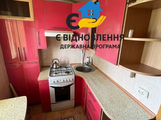 Продаж квартири у Центрі Кропивницький