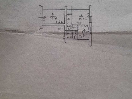 Продам двокімнатну квартиру (поруч з ТЦ Україна). Власник. Запоріжжя