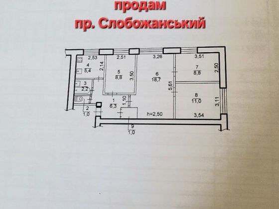 Квартира, 64кв.м, пр. Слобожанський, пр. Мануйлівський, вул. Калинова Днепр