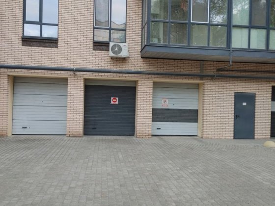 Продам гараж Ривер Парк River Park Дніпро