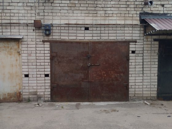 Продам гараж в ГК "Салют" (вул. Каштанова) Дніпро