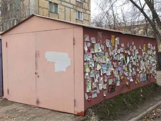 Продаж гараж металевий пр.Слобожанський Дніпро