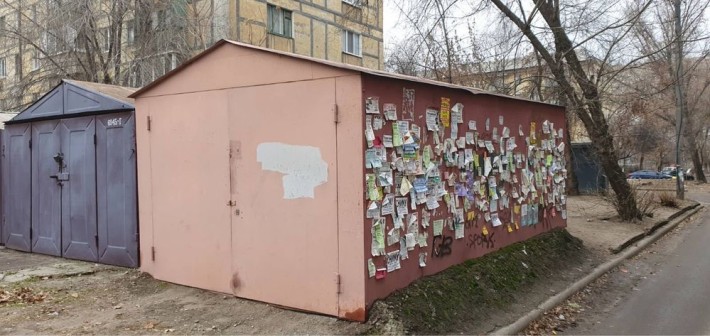 Продаж гараж металевий пр.Слобожанський - фото 1