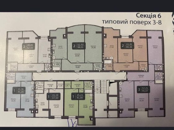 Квартира в жк Ковалівський 6 - секція переуступка Кропивницький