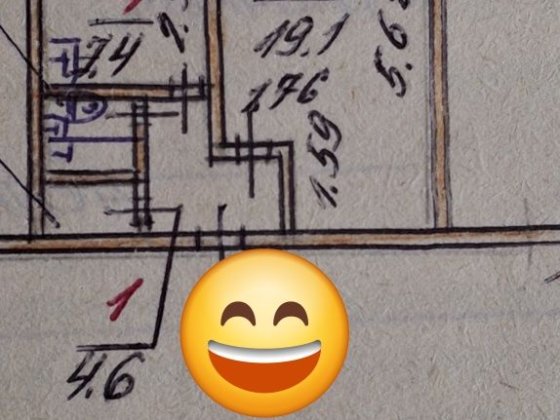 Продається 1-к/к  ЦЕНТР. Вул. САДОВА. Николаев