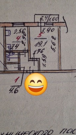 Продається 1-к/к  ЦЕНТР. Вул. САДОВА. - фото 1